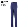 Pgm Pantalones de Golf para Mujer Pantalones de Golf de Otoño Pantalones Ropa Protección contra el Frío y Calidez Venta Directa de Fábrica