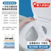 Capas Descartáveis para Assento de Vaso Sanitário Suprimentos de Viagem para Hotel Embaladas Individualmente Capas de Assento de Vaso Sanitário de Cobertura Total B&B Atacado