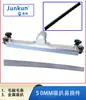 Accesorios para Cabezal de Cepillo de Aspiradora, 50 Tiras de Cepillo para Aspiradora, Cepillo de Succión Metálico, Tiras de Cepillo de Repuesto para Cabezal de Succión de Cepillo de Piso
