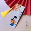 Marcapáginas de bambú Nanzhu belleza antigua para enviar a estudiantes creativo encantador estilo marca de madera y bambú no se cae la pintura regalos exquisitos de alta calidad