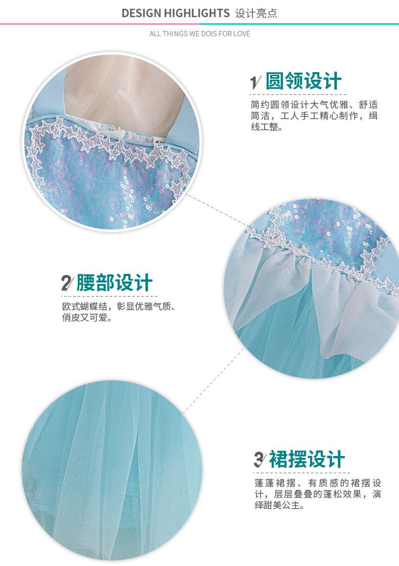 细节展示new(1).jpg