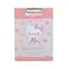 Carpeta Impermeable de Bebé de Dibujos Animados Personalizada Simple Bloc de Notas para Escribir Exámenes A4 Personalizado Creativo Dibujos Animados Pinza de Tablero de Dibujos Animados