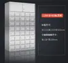 Gabinete Acero Inoxidable Salón de Medicina Tradicional China Gabinete de Medicamentos Uso Pequeño Bai Zi Gui Mesa Dispensadora Gabinete Multicajón Fábrica Sin Metal Otro