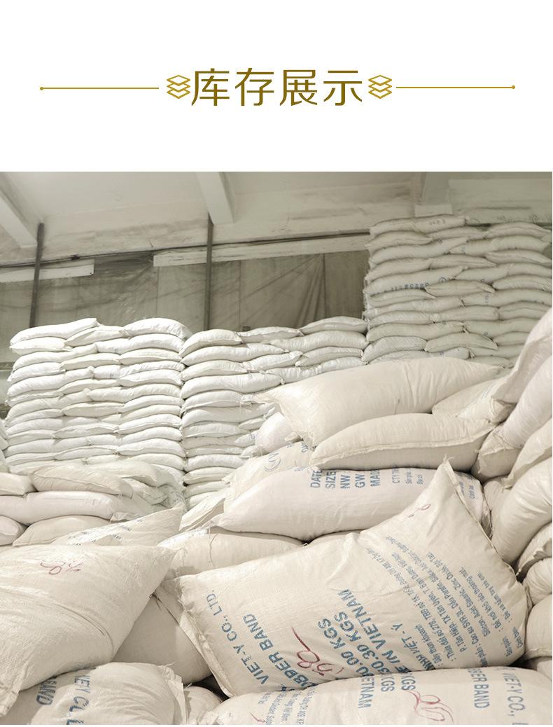 阿里32详情_12.jpg