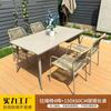 Mesa y silla de metal personalizadas para exteriores, combinación para patio, jardín, terraza, ocio, silla de ratán, impermeable, con protección solar, mesa y sillas de ratán para patio.