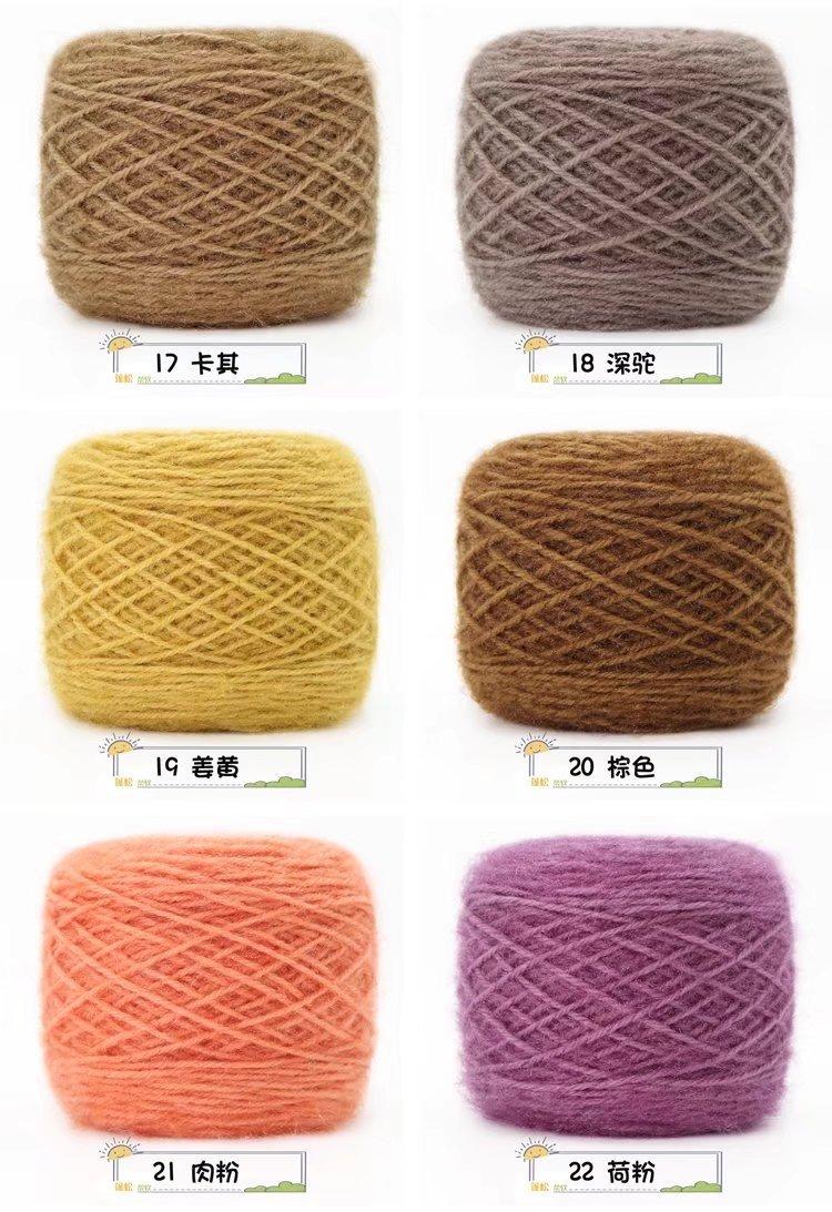 色卡4.jpg