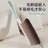 Cepillo para Cama de Mango Largo con Cerdas Suaves para Quitar Pelo de Gato, Herramienta de Limpieza de Polvo para Uso en el Hogar, Cepillo para Grietas de Sofá de Dormitorio, Multifuncional