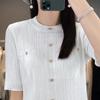 Top Pulóver de Seda Hielo Nuevo Estilo Verano 2023 para Mujer, Suéter de Punto de Manga Corta Estilo Chanel, Corte Ajustado, Cuello Redondo