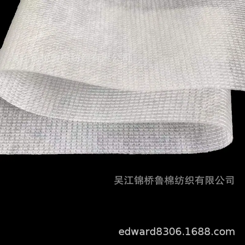 丽新布缝边布20.jpg