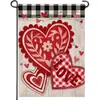 Bandera de Jardín Moderna para el Día de San Valentín 2026 Poliéster Estampado de Corazón Aniversario Boda Bandera para Exteriores Bandera de Césped