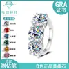 Fornecimento Transfronteiriço Anel Feminino de Prata Esterlina S925 com Três Pedras de Moissanita Anel de Ovo de Pombo de Diamante de Moissanita de Luxo de Alta Qualidade Venda por Atacado
