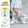 Cubrezapatos de Lluvia Personalizados OEM, Cubrezapatos Impermeables Desechables de Plástico, Cubre Pies Gruesos de PE Impermeables Antideslizantes para Exportación Transfronteriza