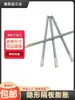 Soporte de pared para estante/división, tornillo invisible extendido, taco de expansión interno, tornillo de expansión, soporte de apoyo extralargo, M6