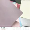 Papel Perlado Cuadrado 30x30 120g Superficie de Pintura Metálica Imitación a una Cara Hoja Grande de Colores para Manualidades DIY Origami Jardín de Infancia