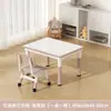 Mesas y Sillas para Jardín de Infancia, Mesa de Estudio para Niños, Mesa Cacahuete de Altura Ajustable para Educación Temprana, Juego de Mesa Especial para que los Bebés Dibujen y Escriban