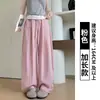 Calças Largas de Linho Tencel Lavado com Bainha Completa para Mulheres, Novas Calças Casuais de Verão de Cintura Alta com Barra Reta e Curva, Estilo Old Money