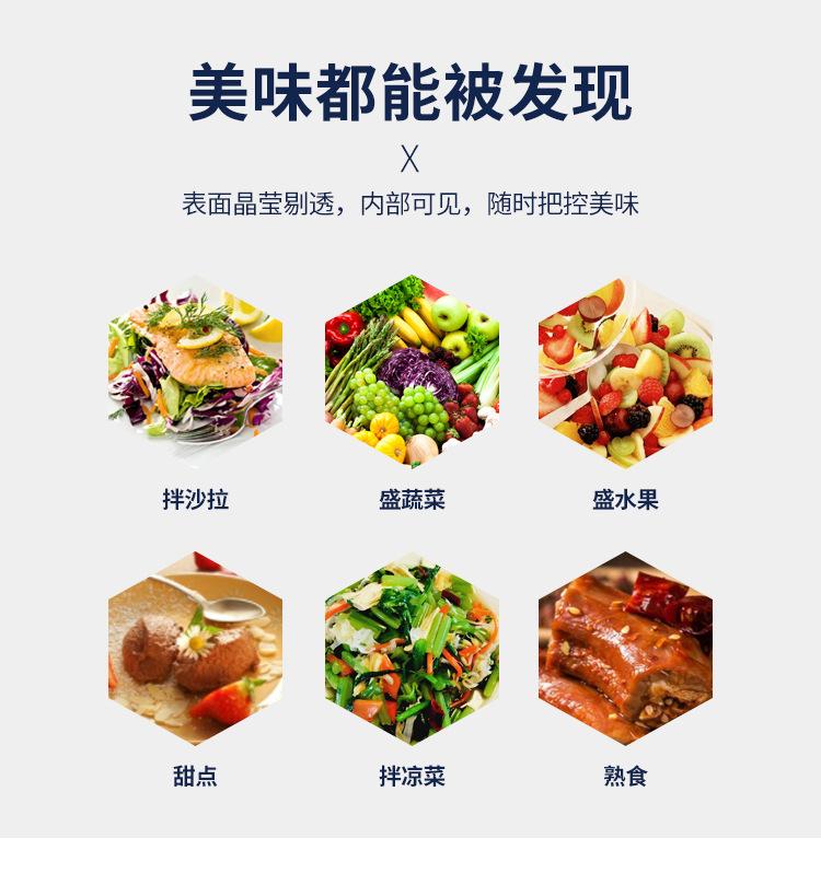 详情_06