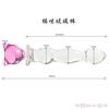 Palo de Masturbación de Cristal para Mujeres, Bolas para Punto G y Anal, Herramienta Sexual de Vidrio, Dispositivo Vibratorio para Punto G