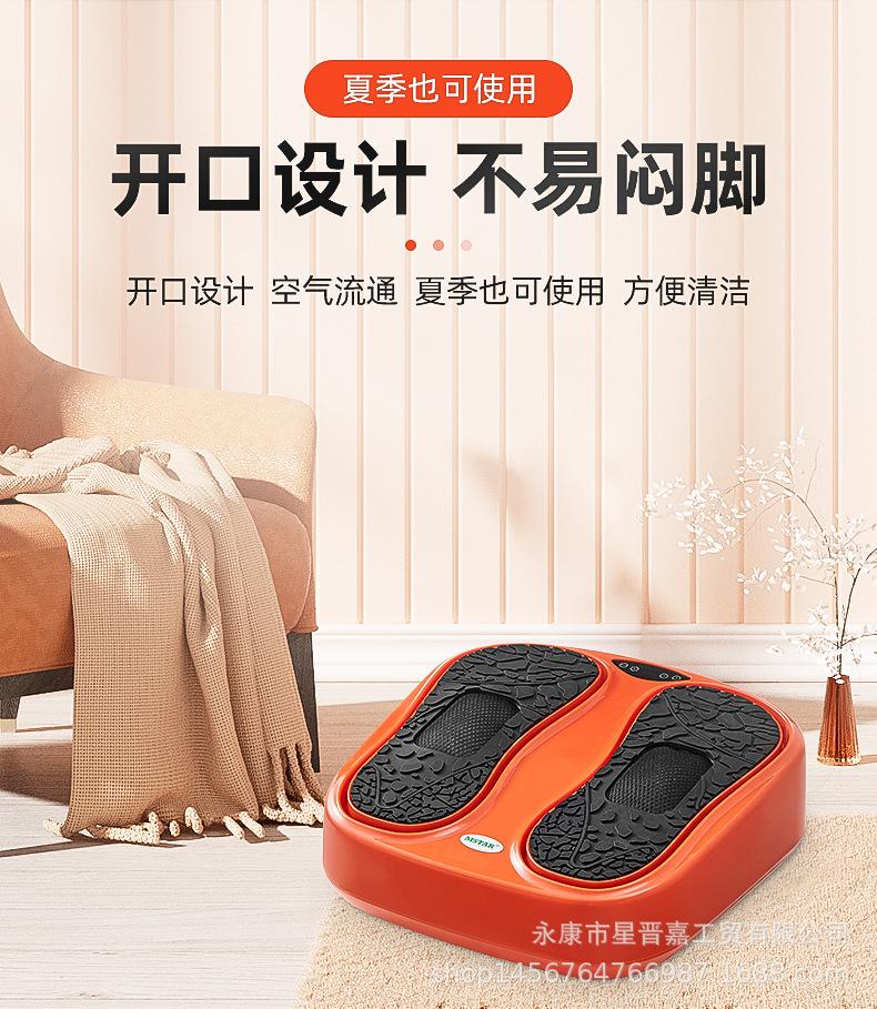 微信图片_202303201527484.png