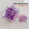 Gomas Elásticas Desechables para el Cabello, Pequeños Elásticos que No Dañan el Cabello, Accesorios para el Cabello para Niñas y Bebés, Estilo Fresco y Dulce