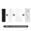 Limpador de Tela de Celular Digital Tablet Spray Limpador de Tela Limpeza Integrada Kit