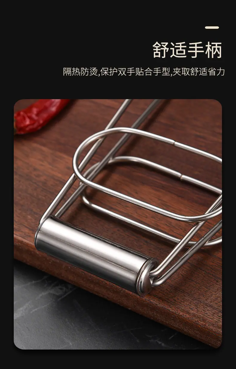 提盘器_08.jpg