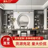 Mesa de Té de Viento Silencioso de Madera Maciza Combinación Nueva Mesa de Té Kung Fu Moderna China Fresno Mesa y Silla Creativas para Sala de Té