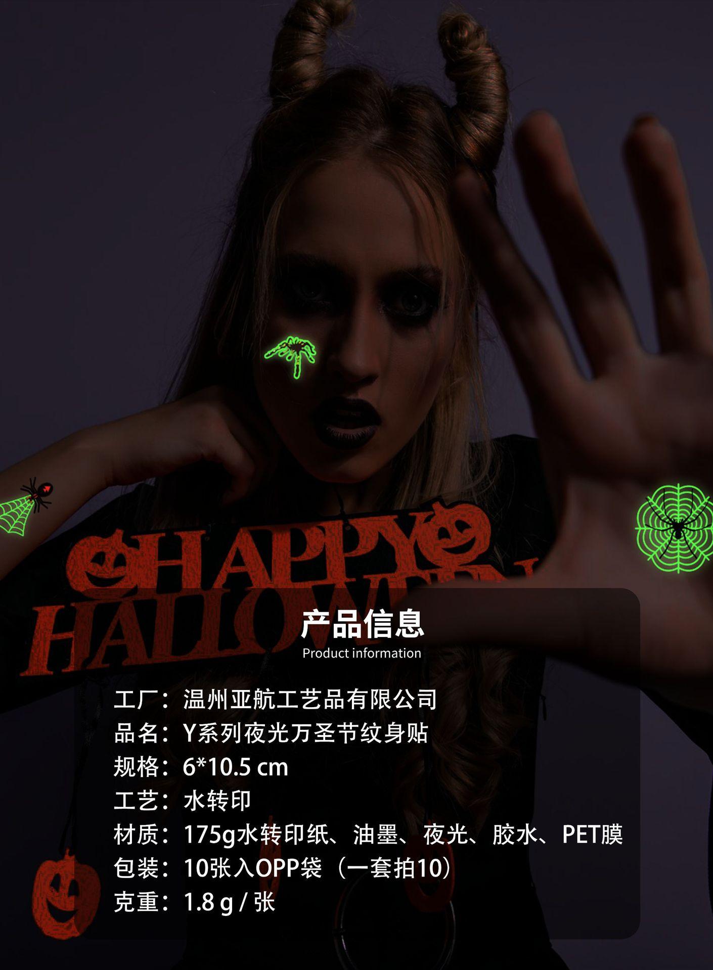 详情页首图.png