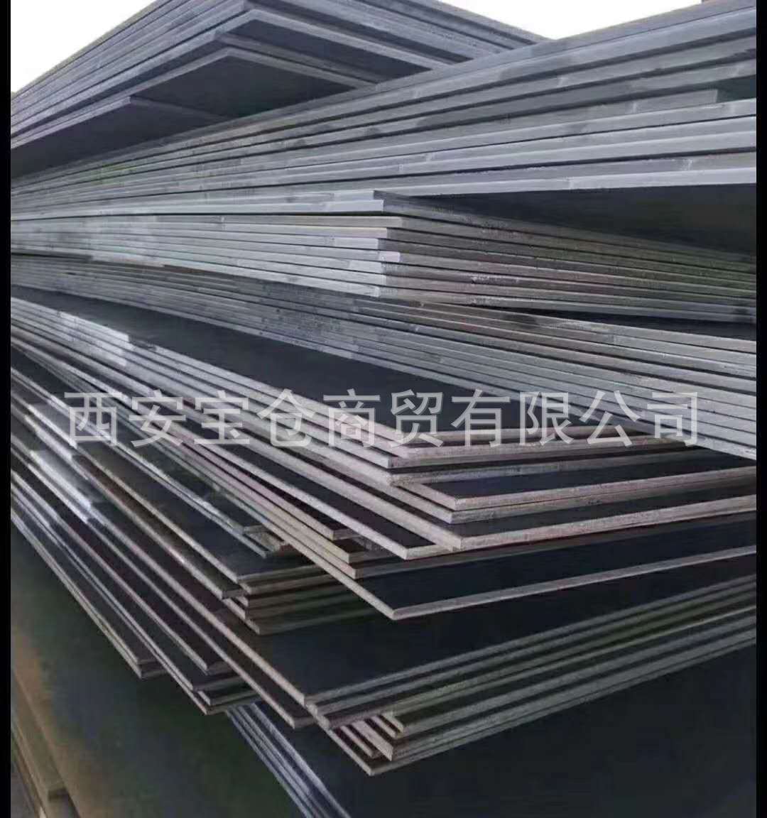 微信图片_20200515151131