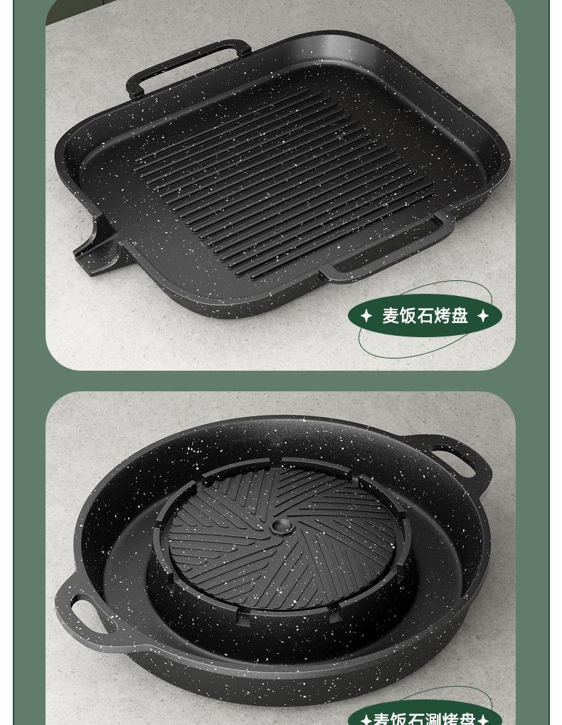 详情_13.jpg