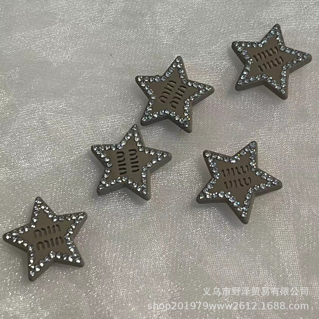 微信图片_20230830134720_1
