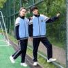 Uniformes de Jardín de Niños, Ropa de Primavera y Otoño, Uniformes Escolares para Niños, Uniformes de Clase para Estudiantes de Primaria, Ropa Deportiva Roja, Conjunto de Dos Piezas Estilo Británico