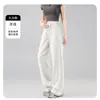 Pantalones Banana Gruesos Forrados de Polar, Estilo Nuevo Otoño/Invierno 2026, Pantalones Holgados de Pierna Ancha, Adelgazantes, Versátiles, Pantalones Casuales para Mujer para el Trabajo