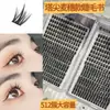 Cílios Postiços de Espiga de Trigo Adesivos Super Volumosos com Camadas de Comprimento Escalonado Que Criam um Look Natural e Realista
