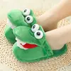 Estilo de TikTok Ledi divertido cocodrilo puede alcanzar boca abierta zapatillas de pez Xiao Di cocodrilo zapatillas pueden bailar pequeño cocodrilo celebridad de Internet