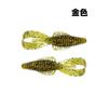 Tamanho grande pequeno camarão de obstáculo isca macia 12/8cm grupo de pesca isca macia camarão de afundamento lento isca macia com anzol de hélice Isca artificial Luya