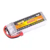 Batería de Litio Rey Águila 3S 11.1V 6000Mah 35C Adecuada para Camión Corto Leimo, Huanqi 727 y Coches Modelo Shanshu
