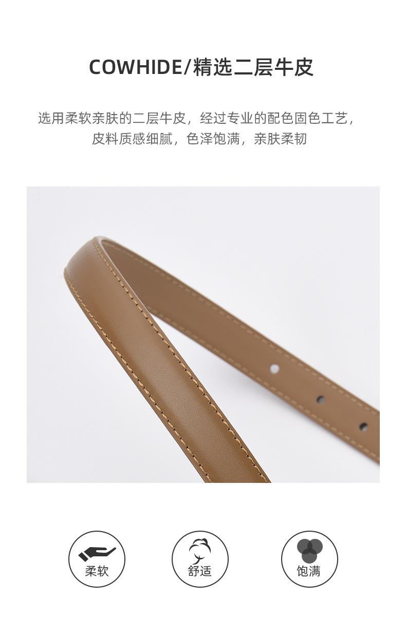 详情-20505_05.jpg