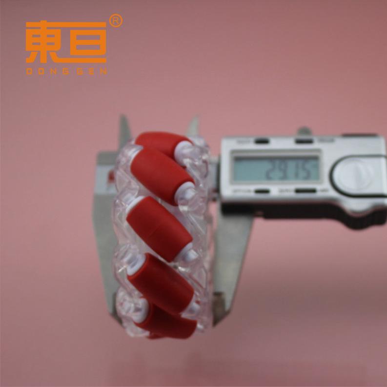 MKNM687明红6.png