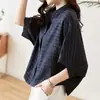 Elegante Camisa de Manga Corta a Rayas para Mujer, Nuevo Estilo Coreano Verano 2026, Corte Holgado, Adelgazante, Camisa Murciélago Petite, Moderna