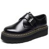 [No usar pies] Zapatos pequeños de cuero negro con hebilla de fondo grueso y ligero, zapatos y botas versátiles de cuero para mujer para las cuatro estaciones para estudiantes