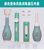 Dispositivo de Sucção de Língua, Treinador Muscular de Língua, Puxador de Língua, Dispositivo de Reabilitação Muscular Oral, Conjunto de Palitos para Fala e Mastigação para Adultos e Crianças