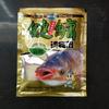 El rey dragón odia el cebo de pescado, carpa cruciana azul, 300 g, versión dorada, cebo de pescado grueso, versión mejorada, carpa cruciana azul X5, polvo blanco azul 3