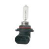 Bombilla Halógena para Coche Modelo 9012 12V55W Luz Amarilla Lámpara Antiniebla Bombilla de Luz Baja Luz Alta Lámpara de Cuarzo