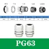 Conector impermeável de nylon poroso para cabo M20/PG16 conector de plástico Cabeça Grande selada para cabo trava fixa porca de fixação