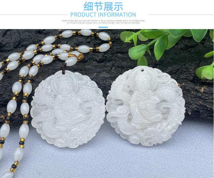 guanyindiaozhui_04.jpg