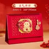 Calendário de Borlas Estilo Chinês Ano do Carneiro 2027 Personalização Logo Corporativo Ornamento de Mesa de Alto Valor Calendário Mensal Criativo
