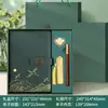 Set de Caja de Regalo de Cuaderno Guochao, Cuaderno de Oficina de Negocios de Alta Gama, Cuaderno Personalizado con Logo para el Trabajo y el Estudio