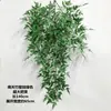 Plantas Verdes Penduradas na Parede Planta-Aranha Flores Artificiais Plantas Verdes Pendentes Samambaias Tubos de Parede Decoração de Teto Folhas de Samambaia Cipós