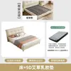 Cama macia tipo puff creme 1,8m cama de casal para quarto principal, cama de couro moderna minimalista de luxo leve, cama compacta de ponta a ponta para espaços pequenos